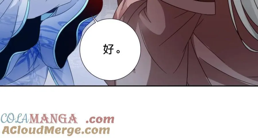 第386话 登门退婚18
