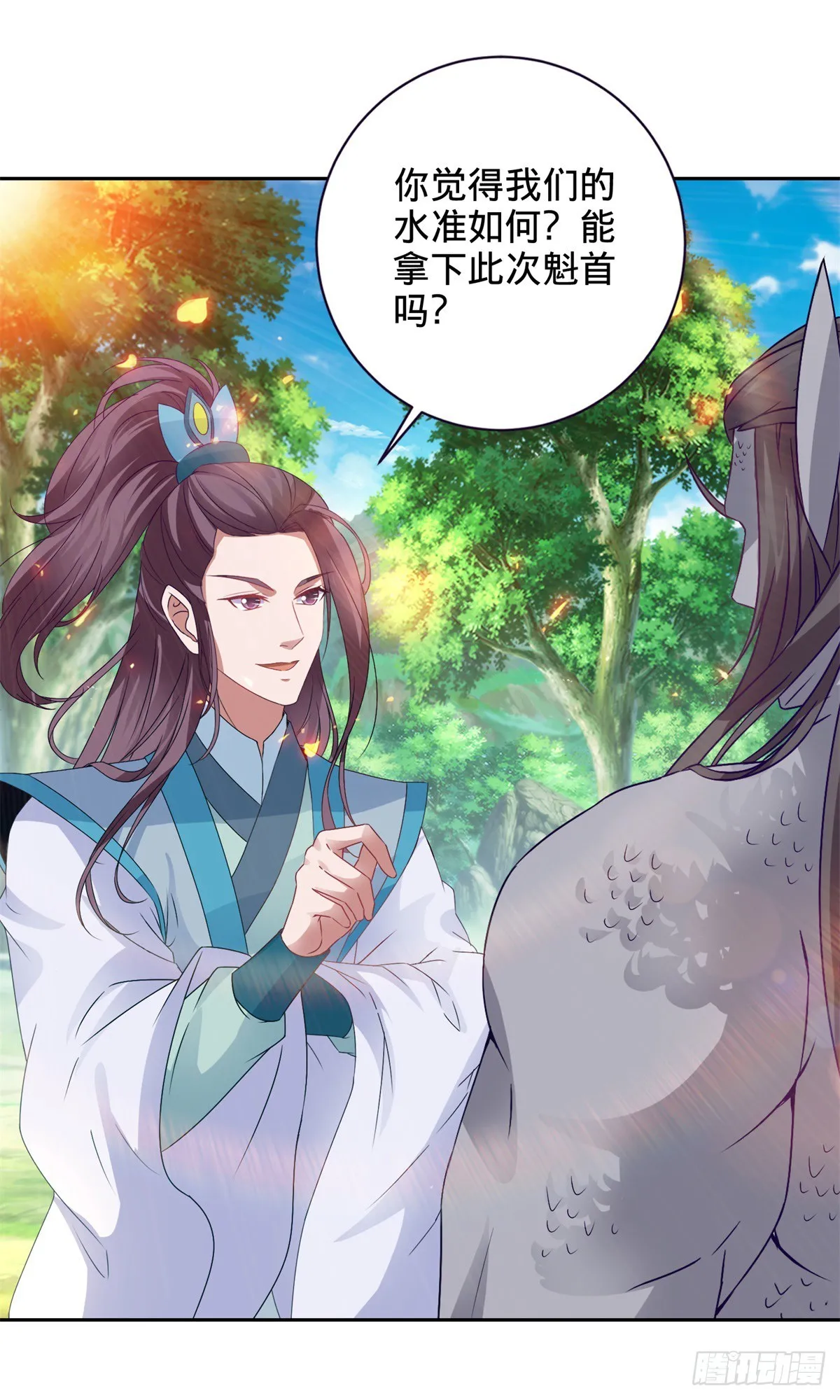 第269话 宗门遗迹10