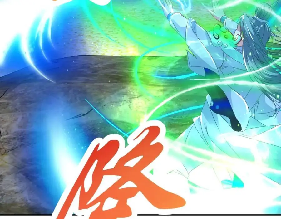 第353话 帮派飞云殿5