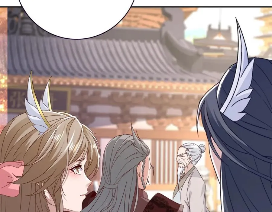第388话 张家老祖70
