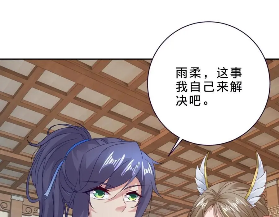 第384话 棒读演戏35