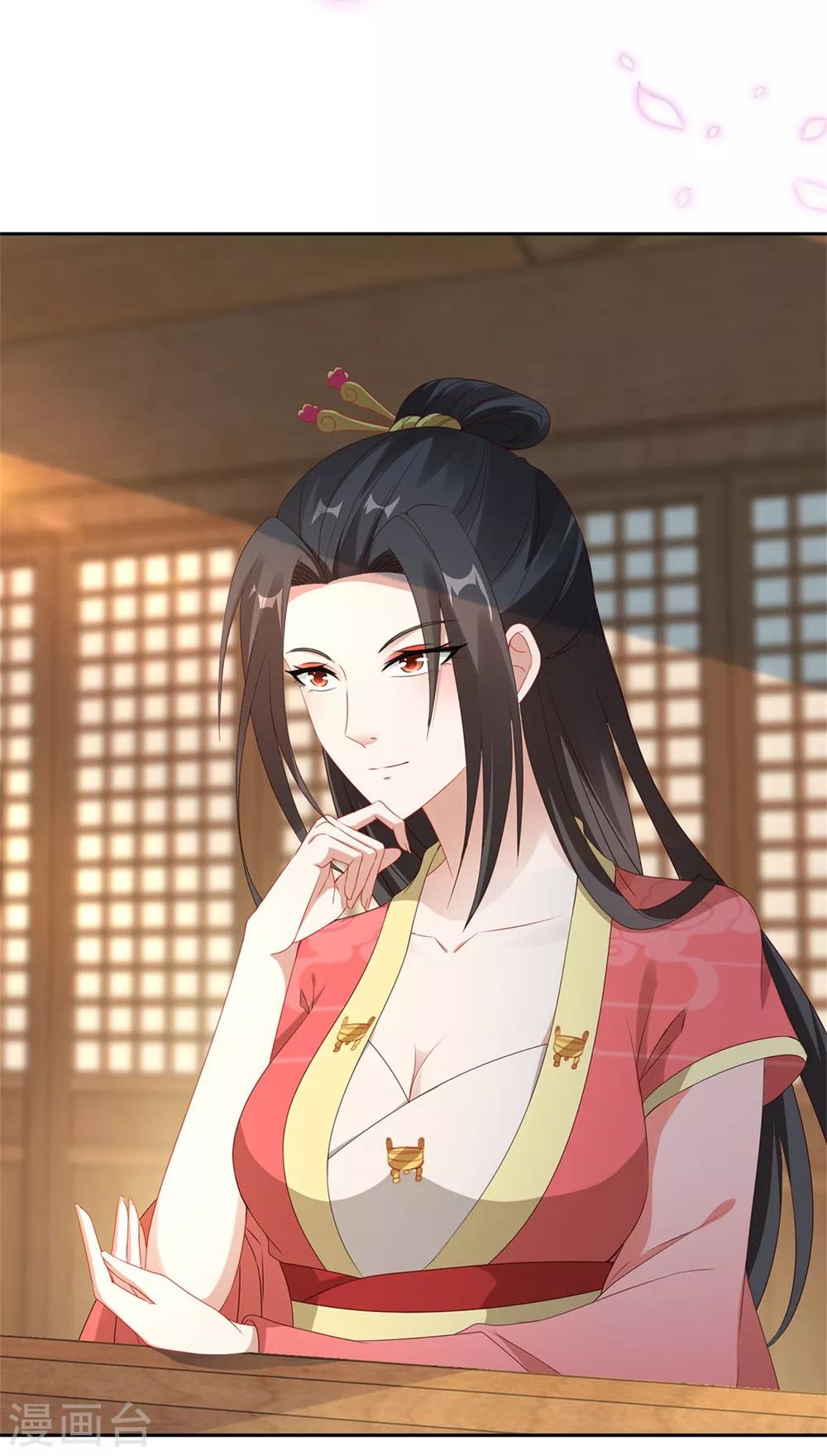 第56话等待拍卖会24