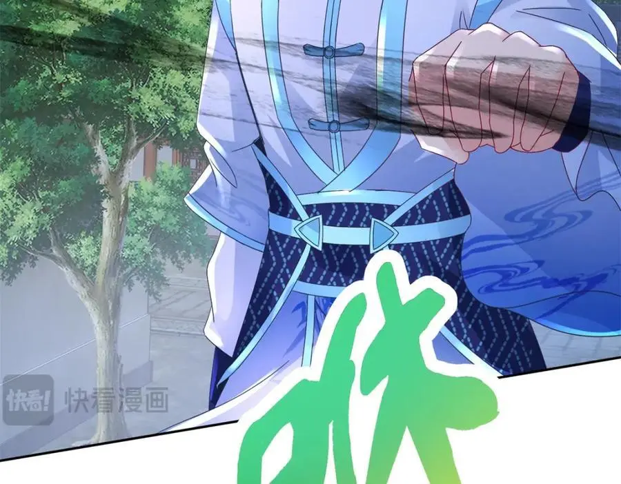 第359话 黑魔枪对金虎枪46