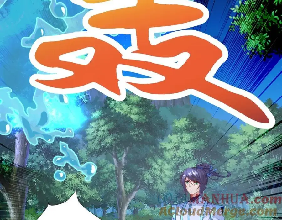 第371话 浪涛拳不堪一击30