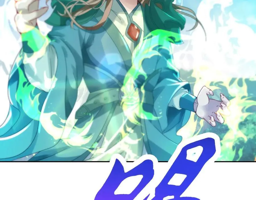 第392话 保护苏雨柔28