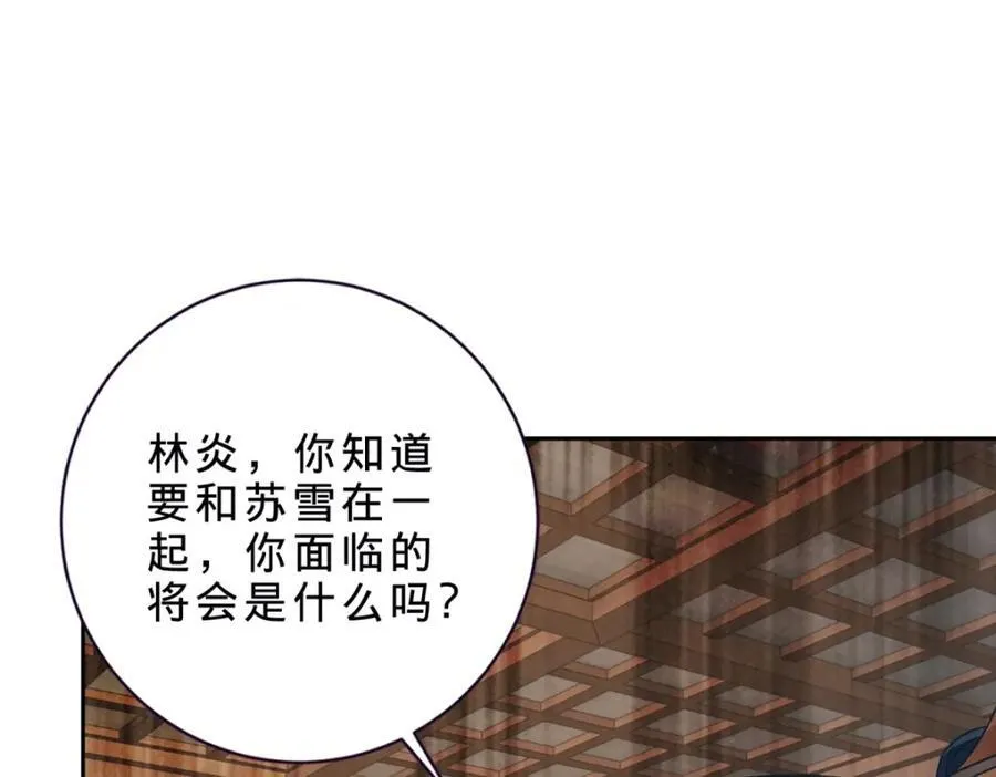 第384话 棒读演戏19