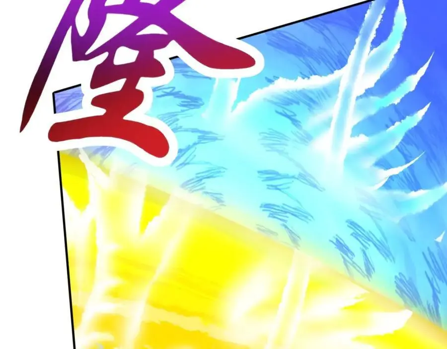 第359话 黑魔枪对金虎枪32