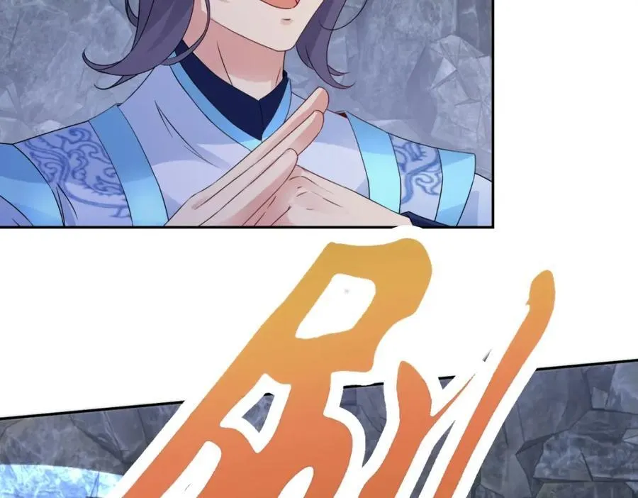 第382话 青龙学院福利不错28