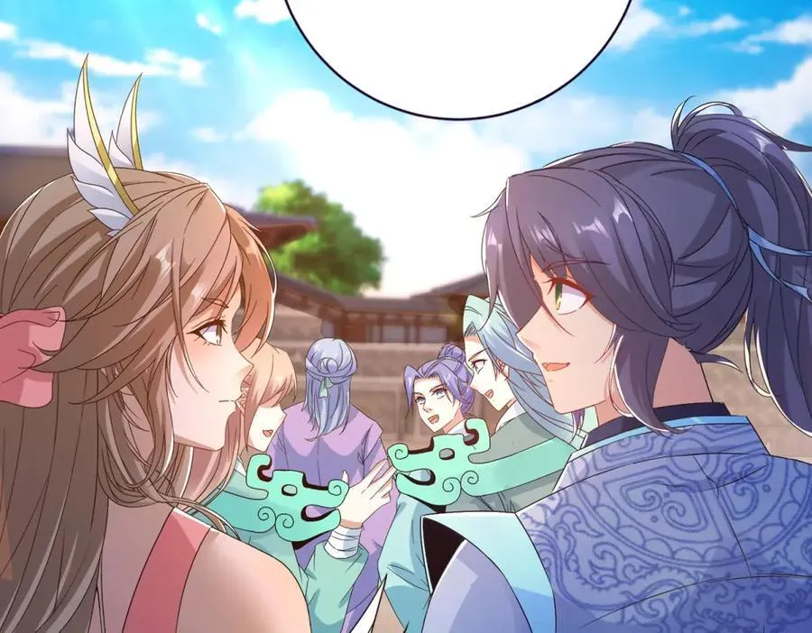 第398话 桃色流言62