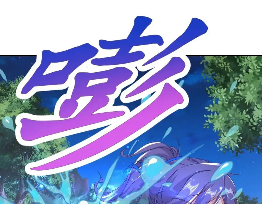 第371话 浪涛拳不堪一击35