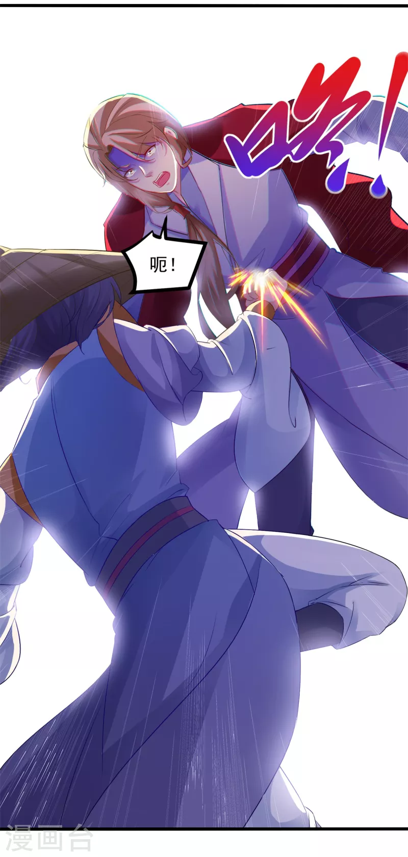 第139话一石二鸟之法9