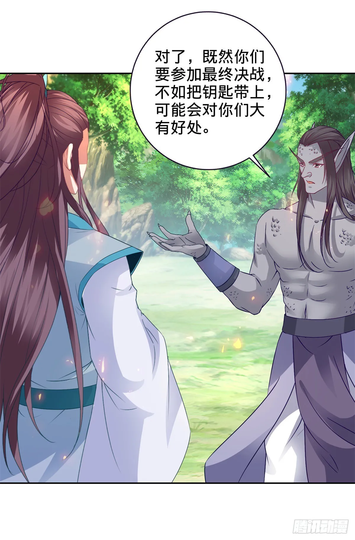 第269话 宗门遗迹12