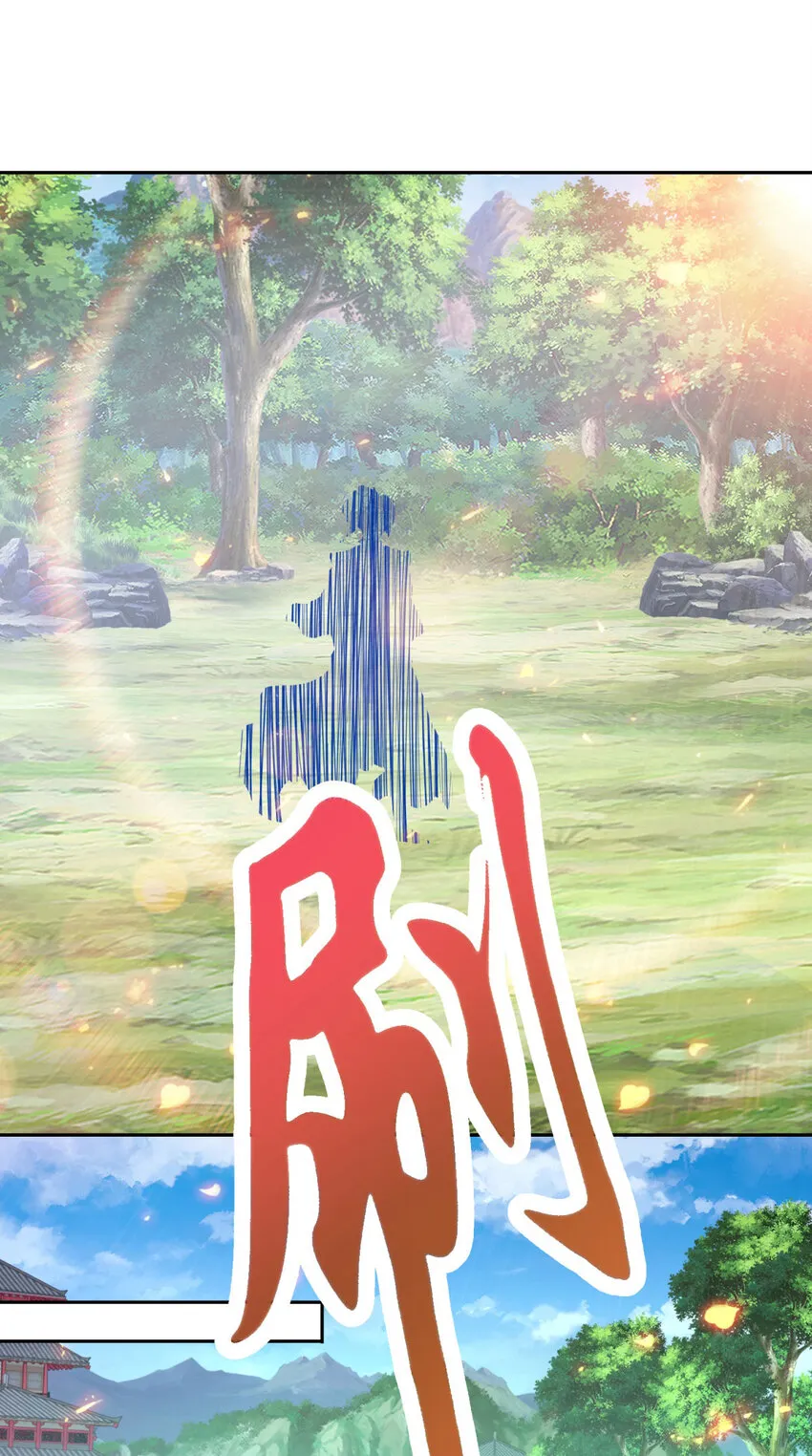 第316话 融合之力10