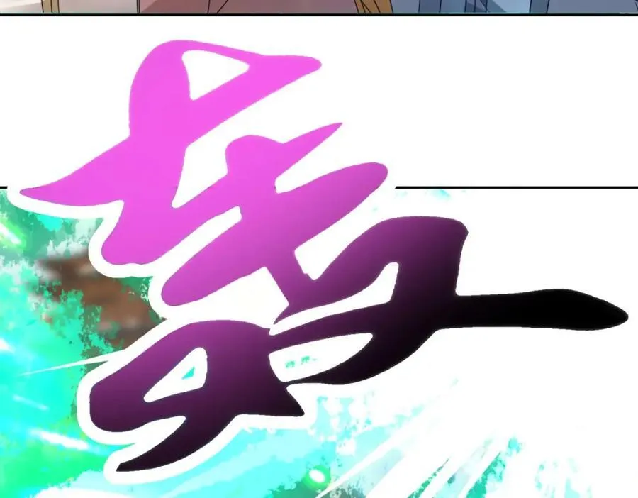 第388话 张家老祖22