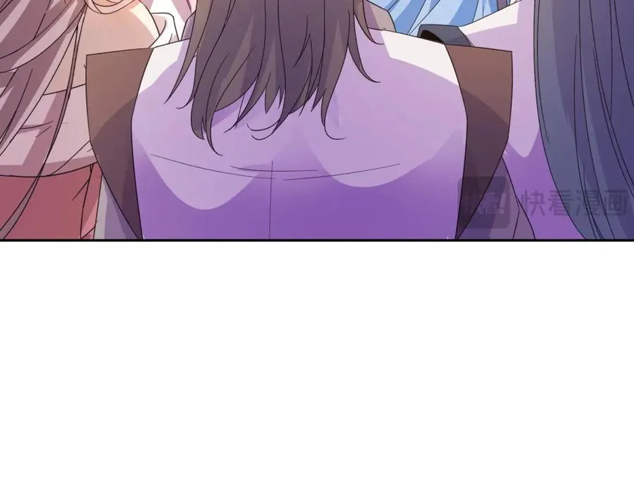 第397话 帮派合并55