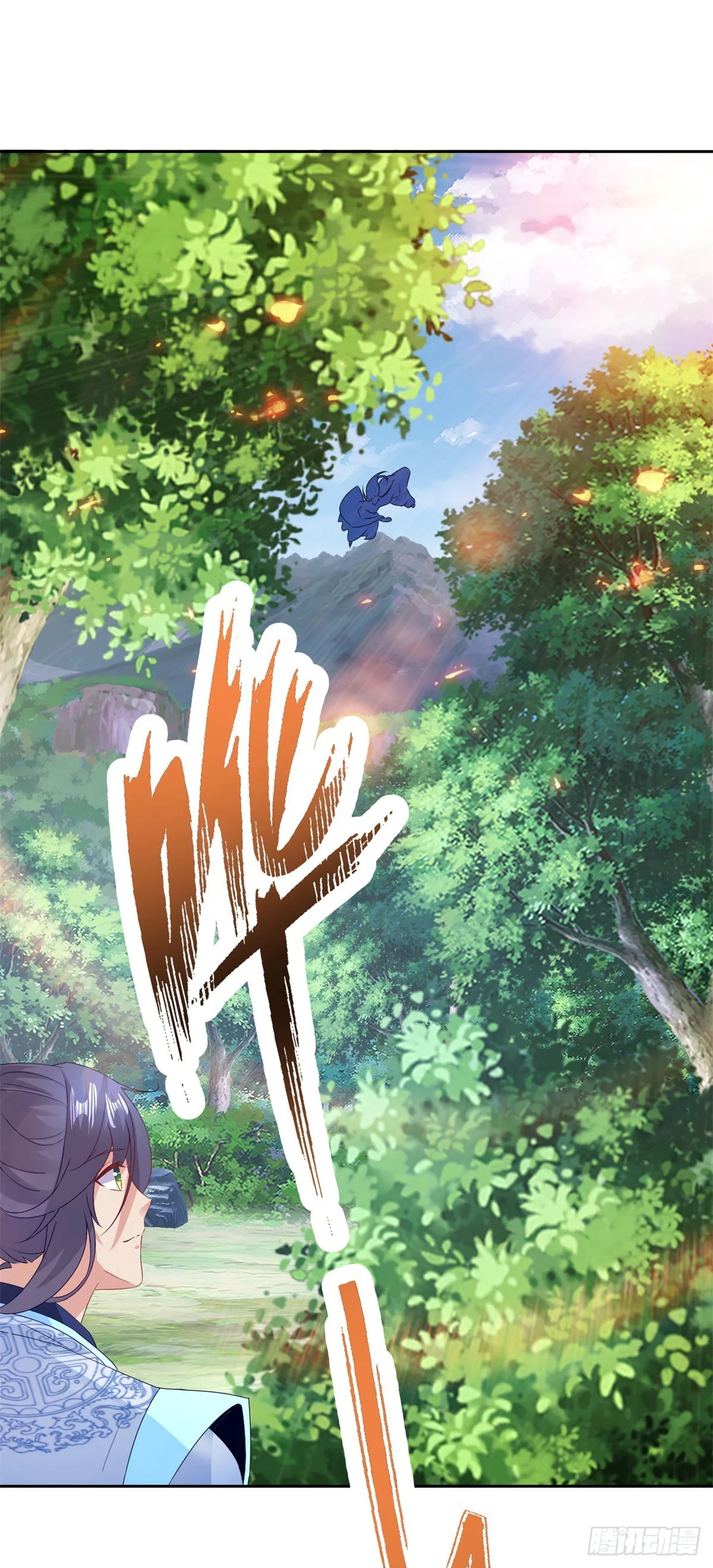 第286话 黑衣人秋天佑7