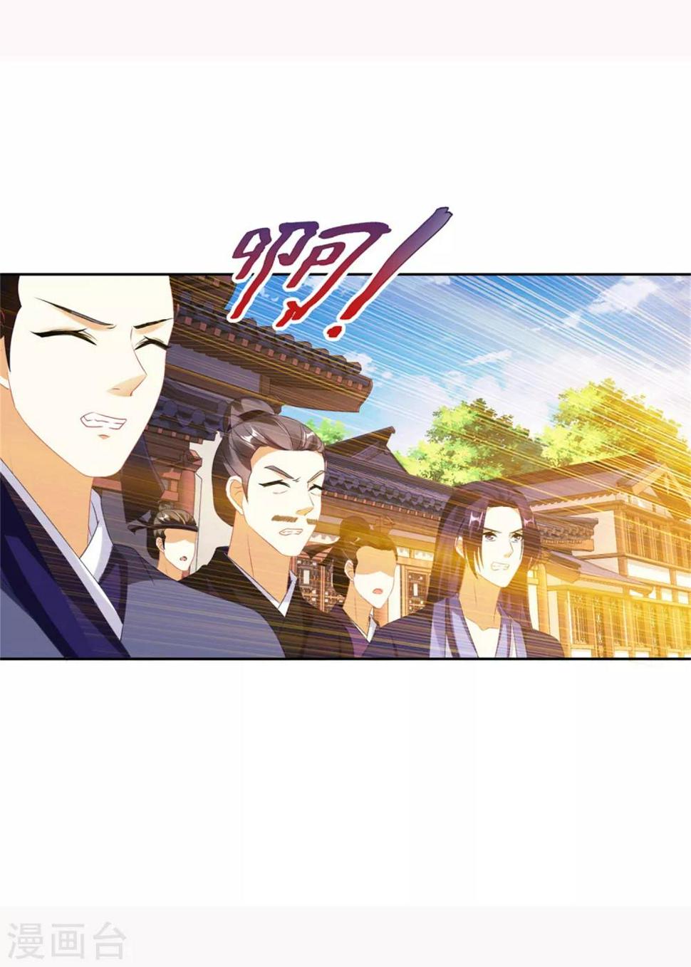 第53话三星正面刚六星20