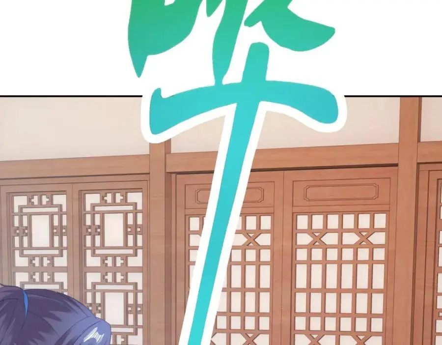 第357话 庞飞云回归8