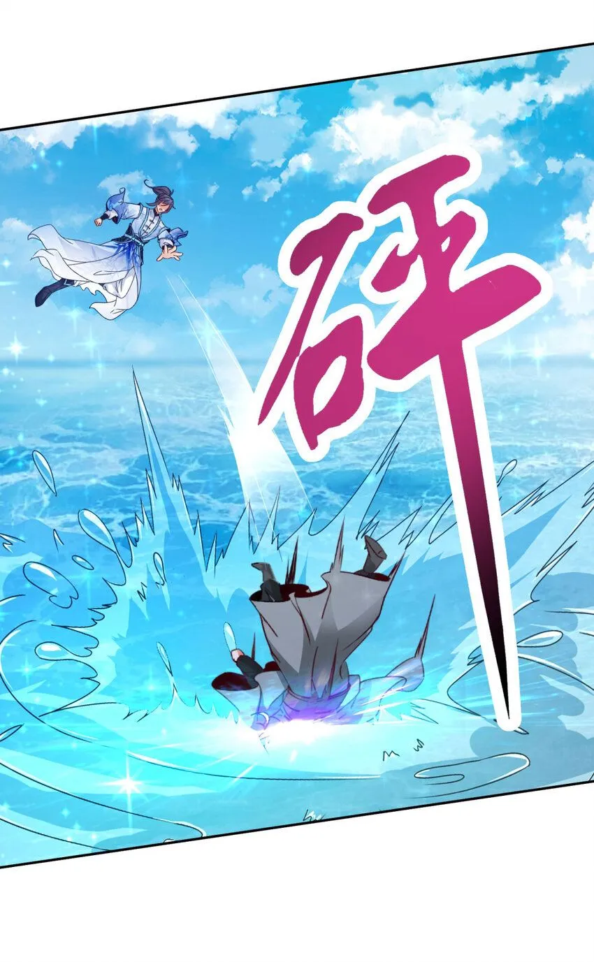 第331话 魔灵掌不敌肉身26