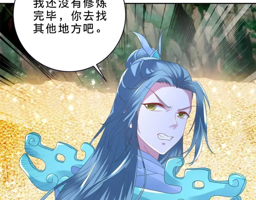 第352话 五天的周期62