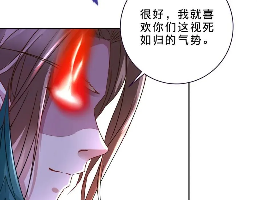 第377话 灰色空间55