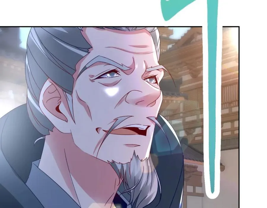 第388话 张家老祖46