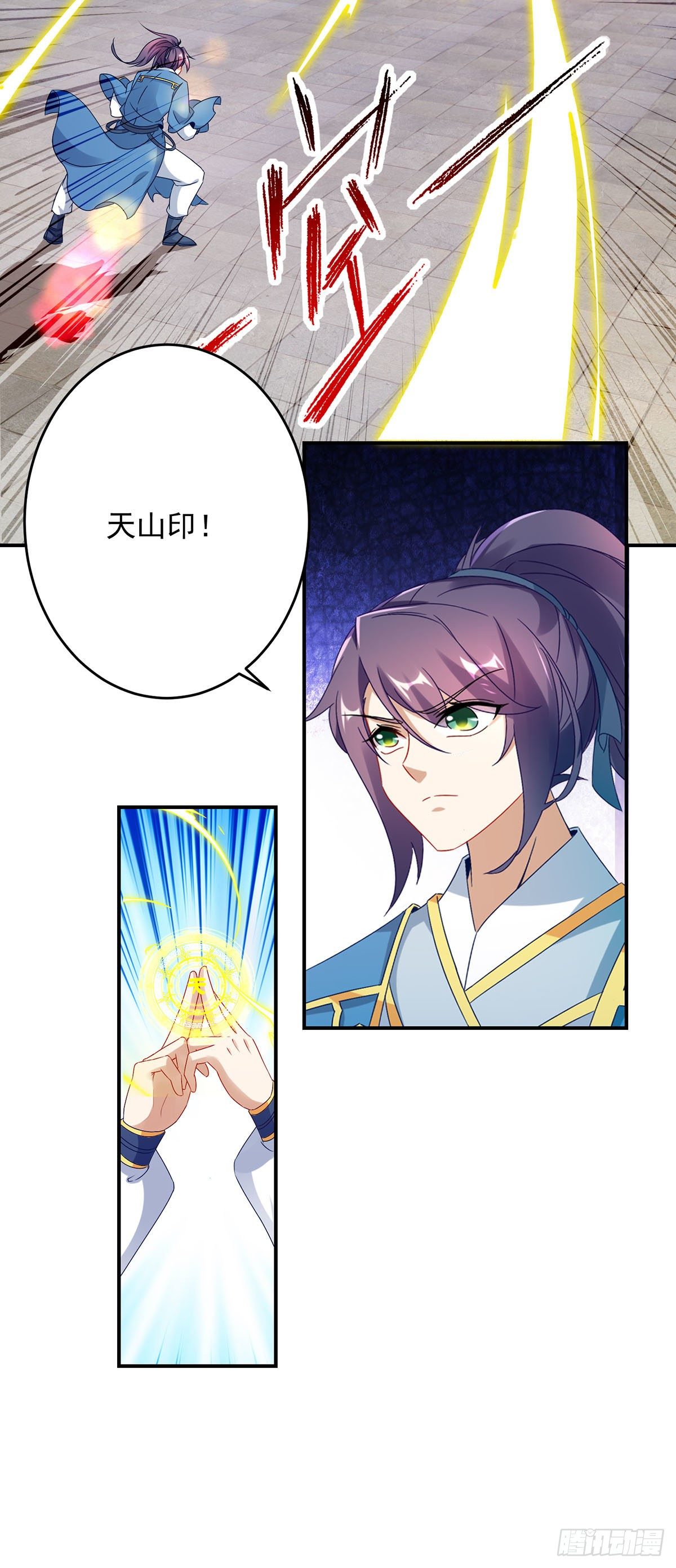 第37话 灵魂力爆发10