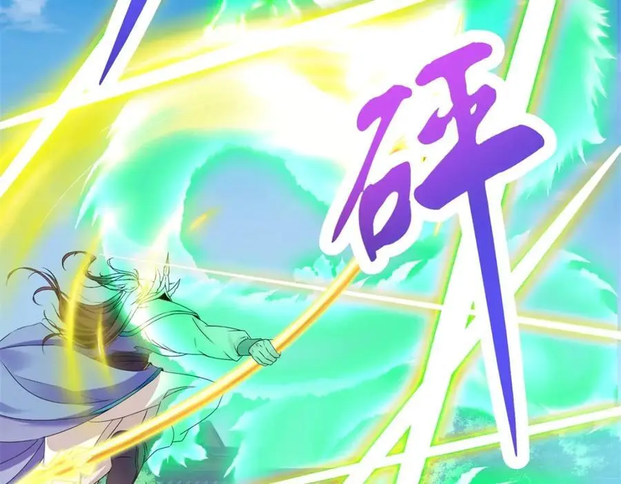 第359话 黑魔枪对金虎枪35