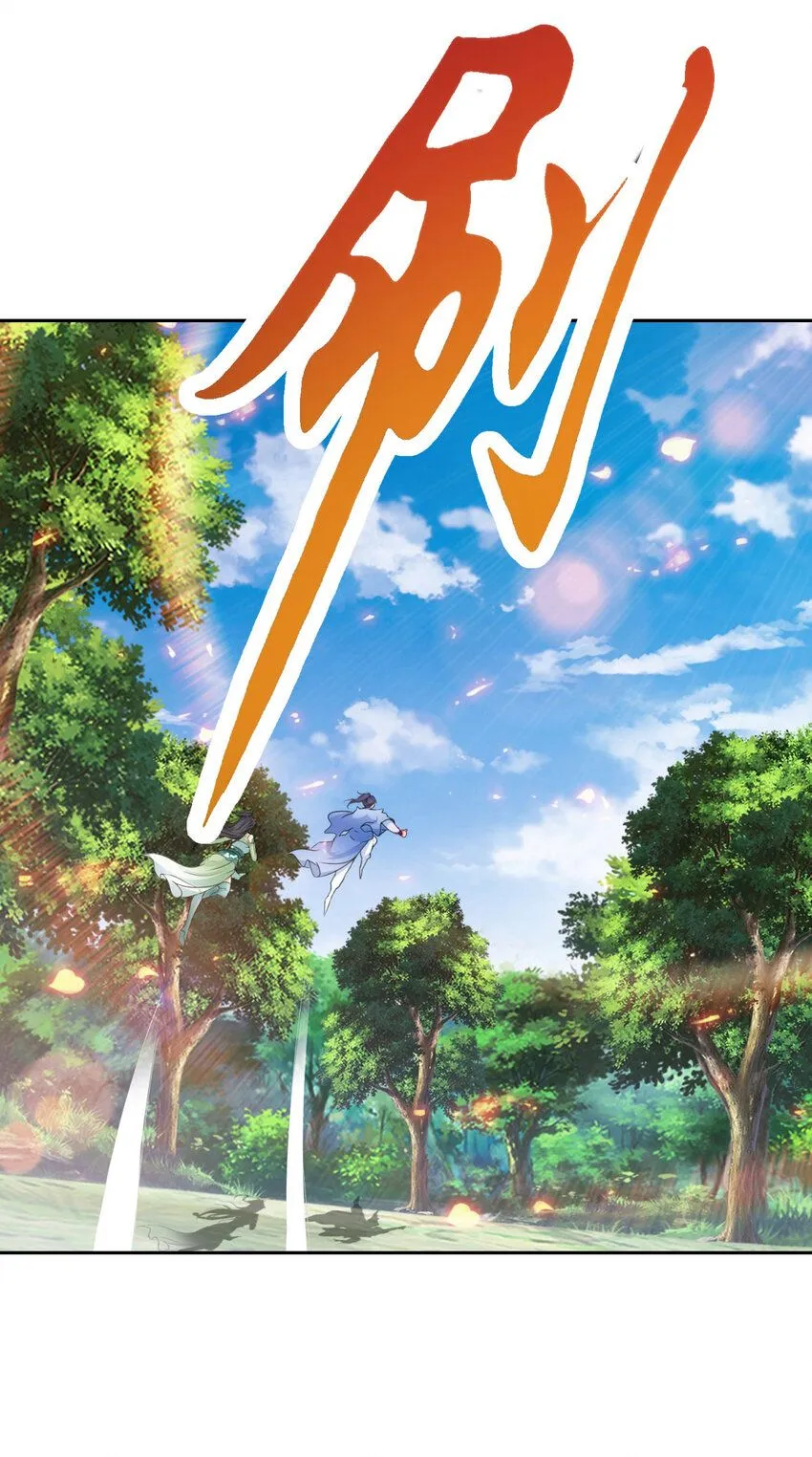 第327话 空间球里的大战24