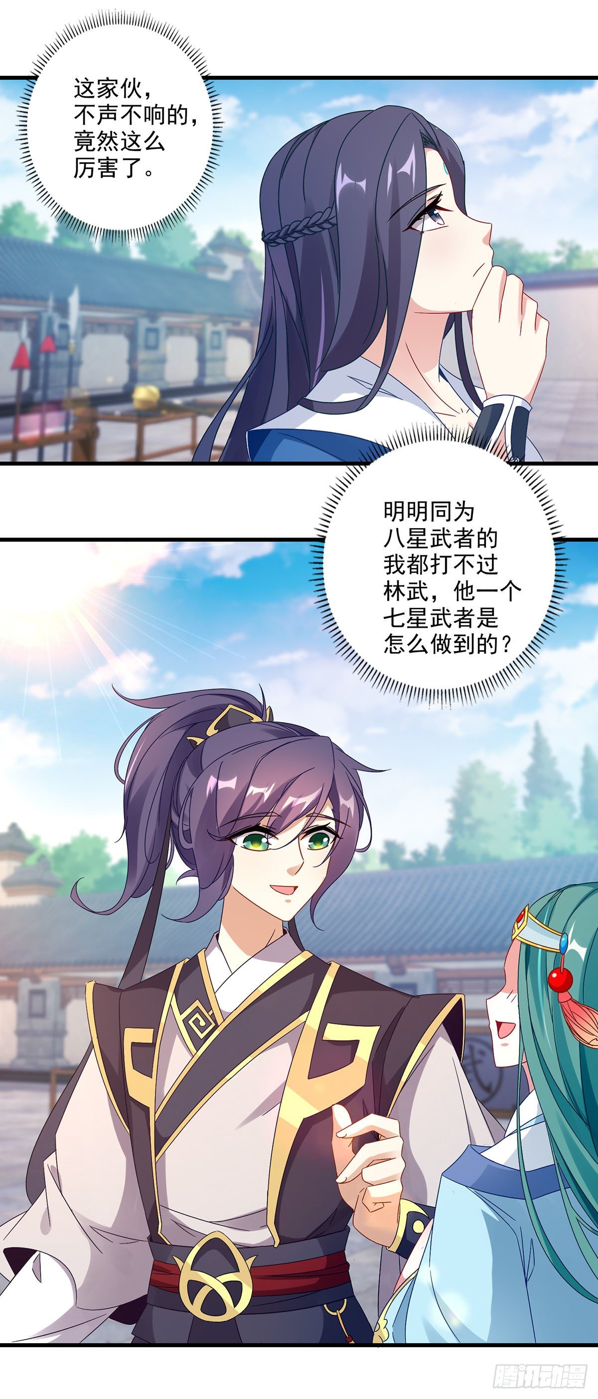 第22话 真正的族比第一20