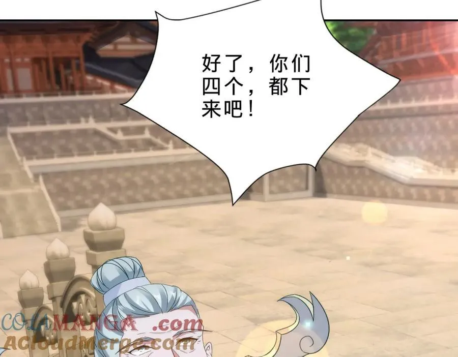 第400话 登临顶峰72