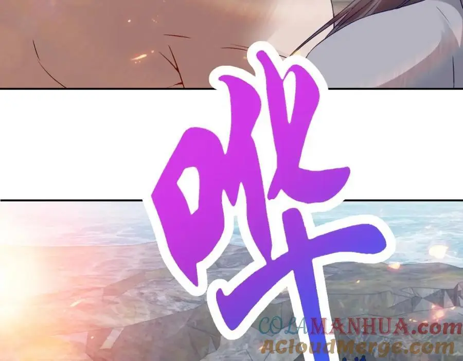 第346话 争抢生源54