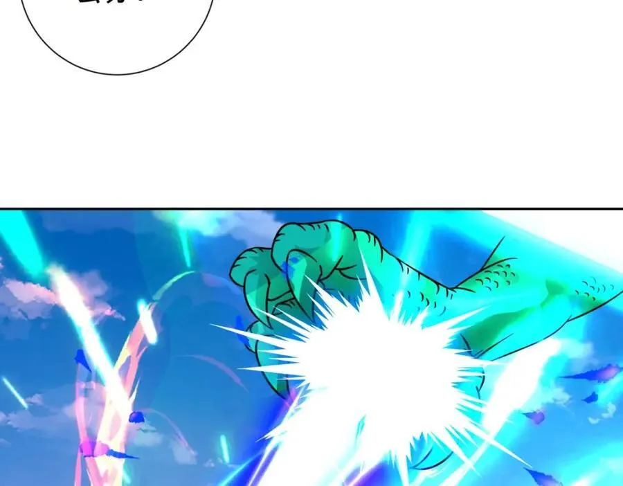 第381话 青龙学院四人5
