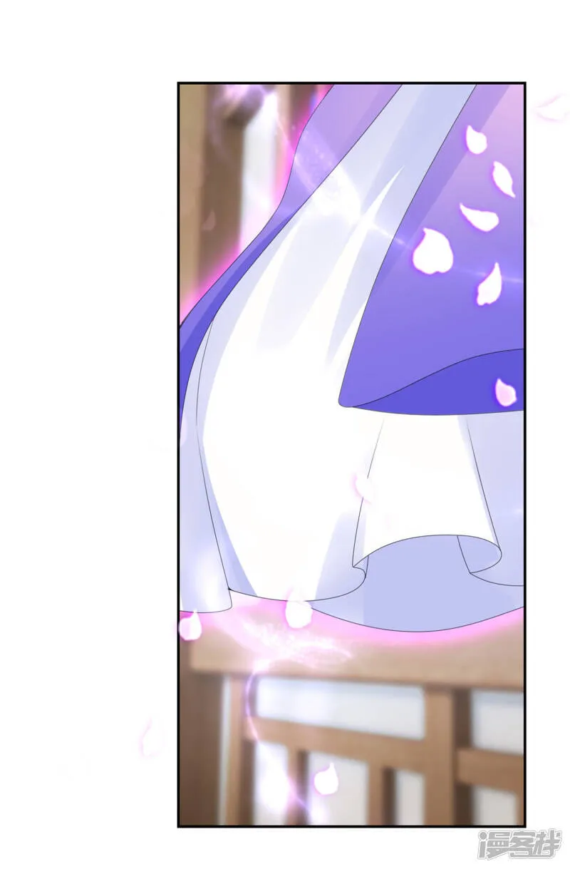第50话 几千灵丹14