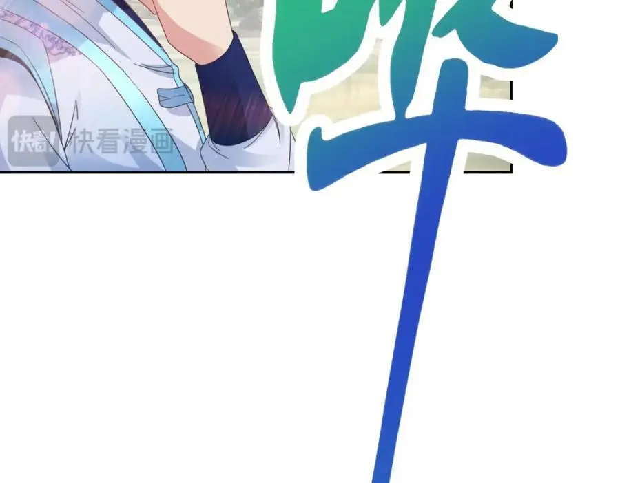 第364话 生死台71