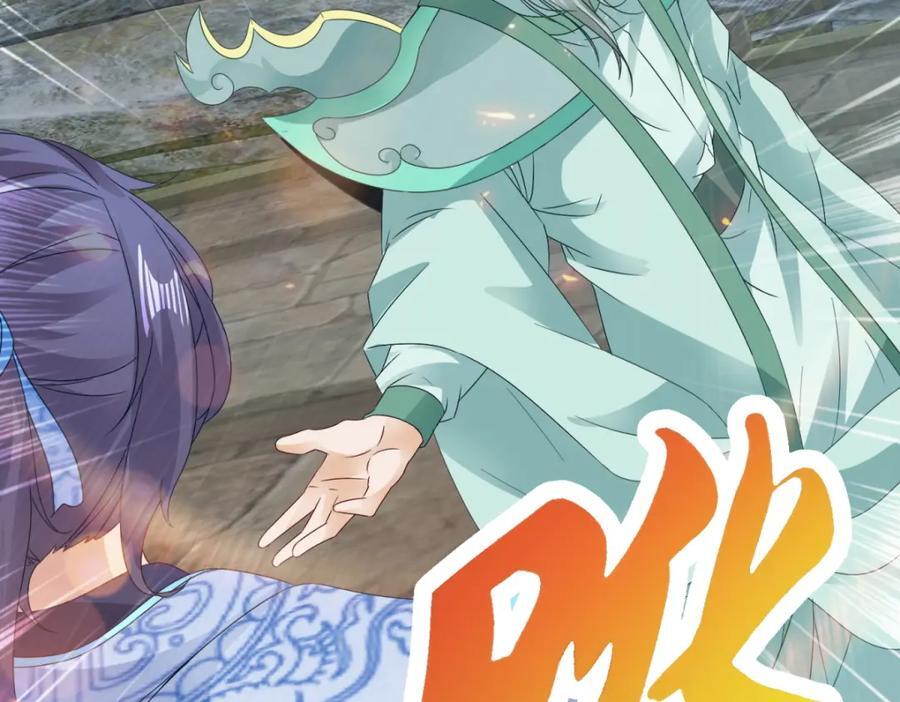 第345话 两本书换一条命55
