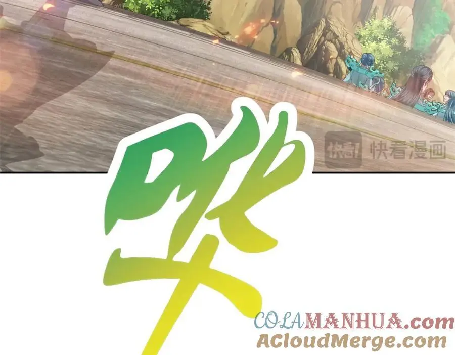 第365话 结盟与约战39