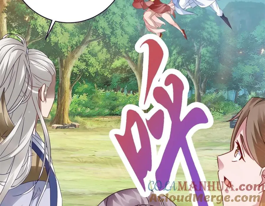 第376话 众人之力24
