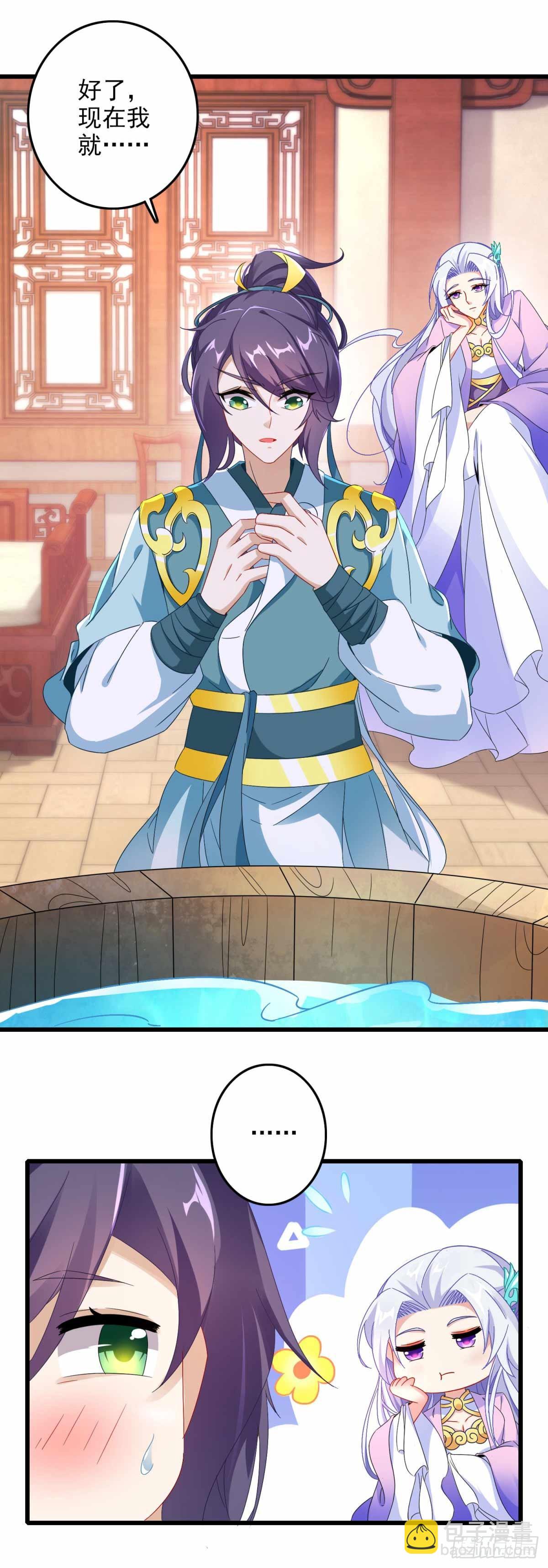第11话 八日成为六星武者5