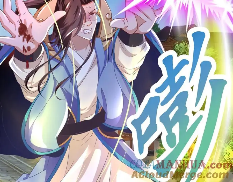第361话 黄导师9