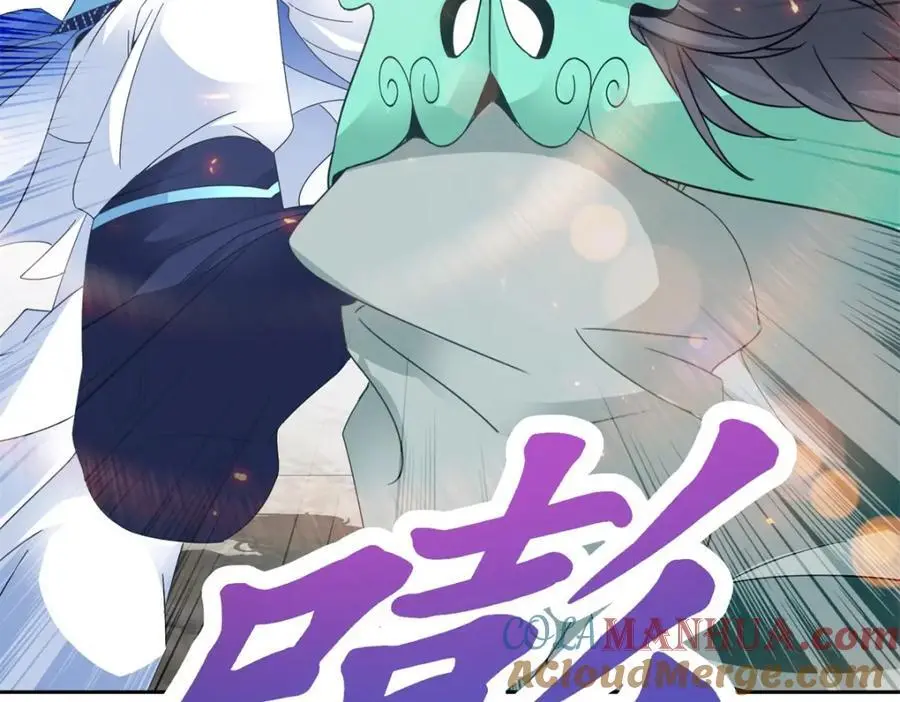 第354话 新伙伴万恒36