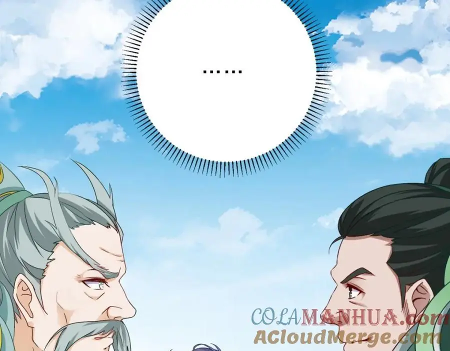 第346话 争抢生源72