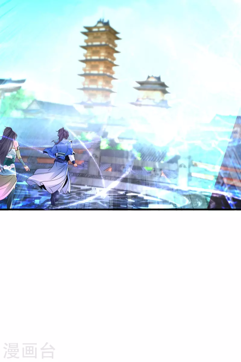 第208话比宫千雪还高的修为31