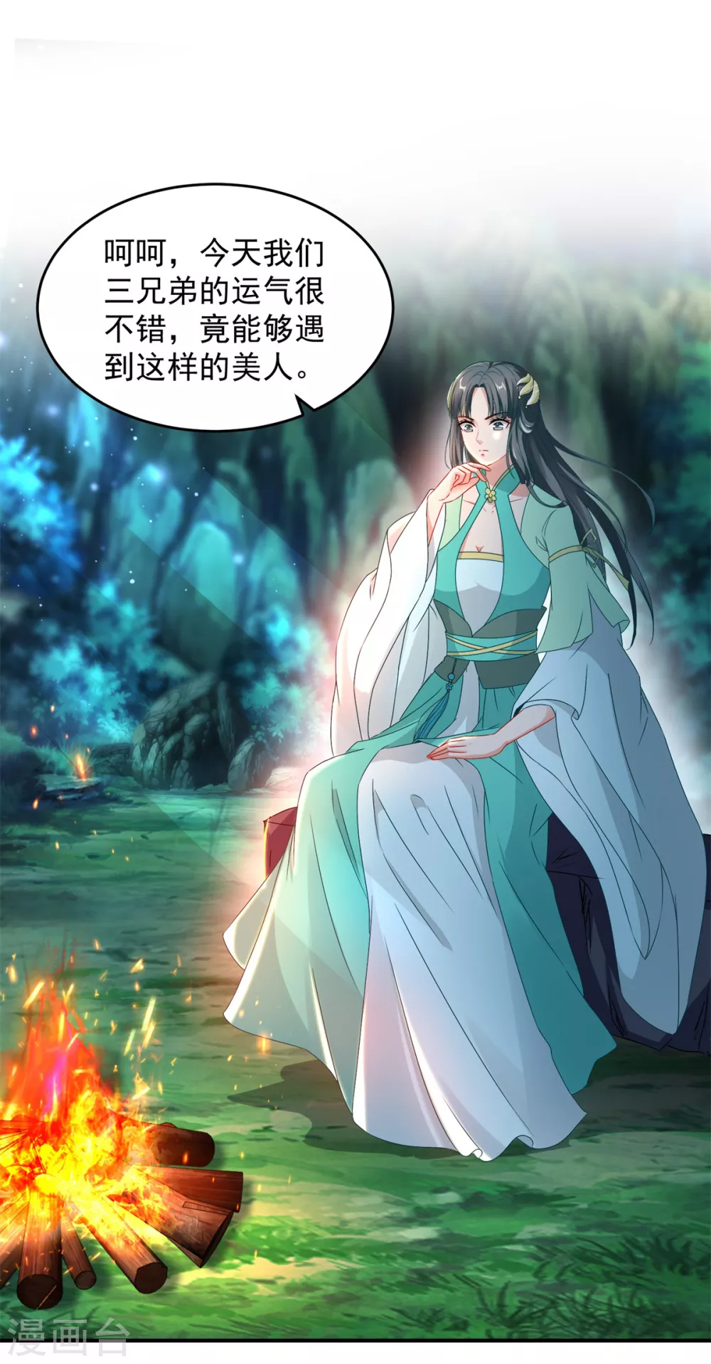 第86话祝家三兄弟5