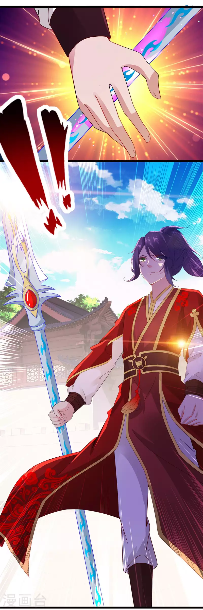 第108话强敌！落日风暴！21