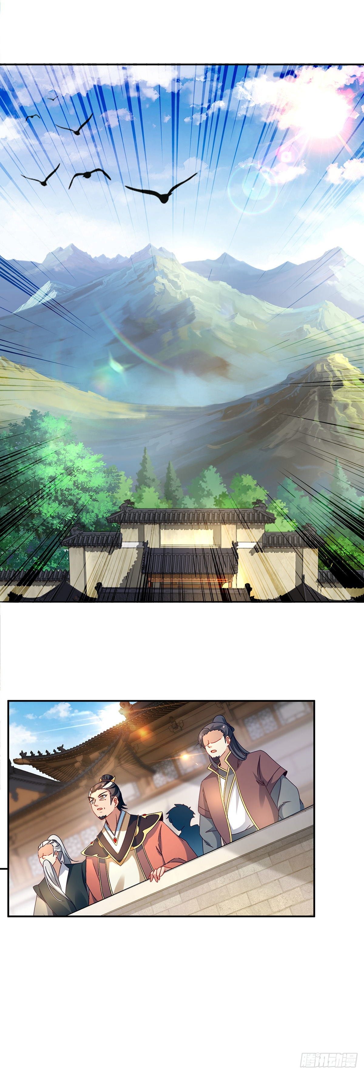 第36话 三人混战1