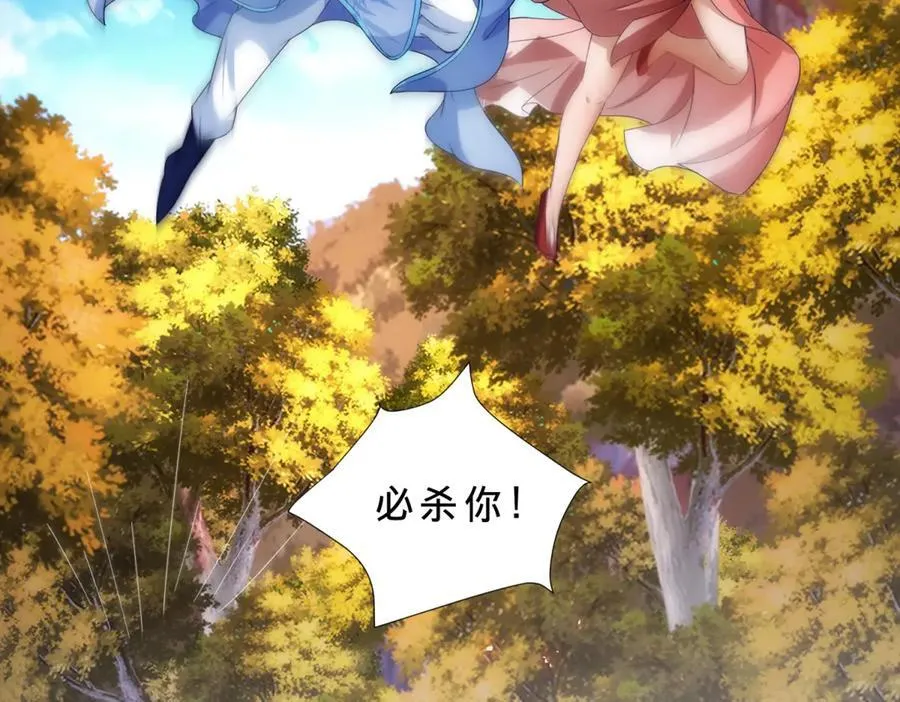 第412话 这是礼物35