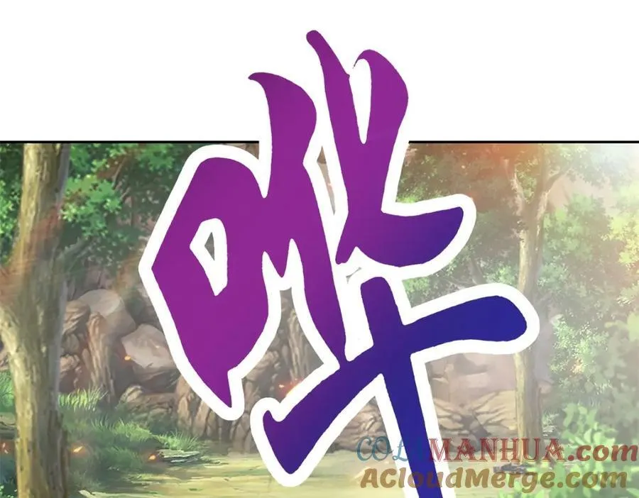 第373话 武王参只有两株3