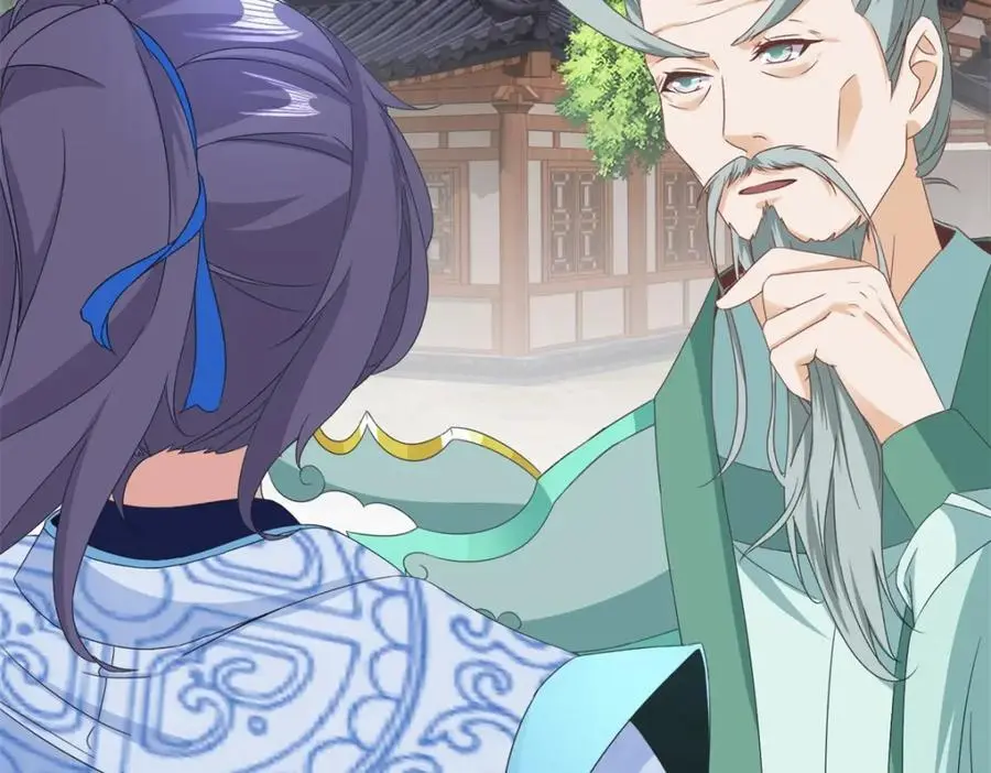 第351话 纯阳丹河73