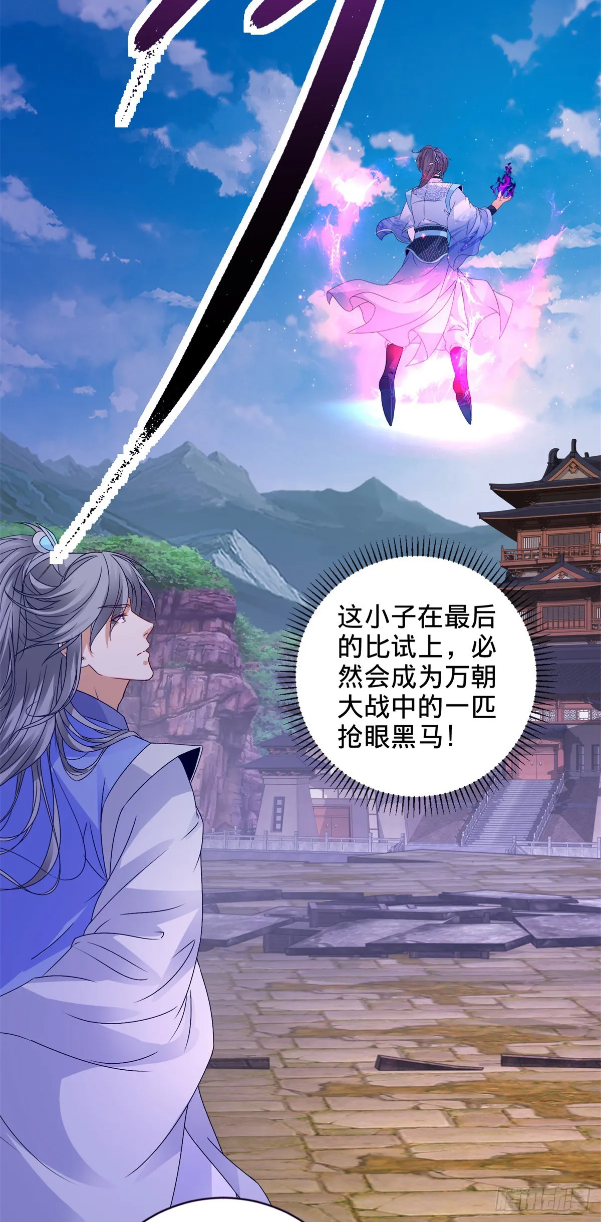 第282话 灵儿喜欢万众瞩目5
